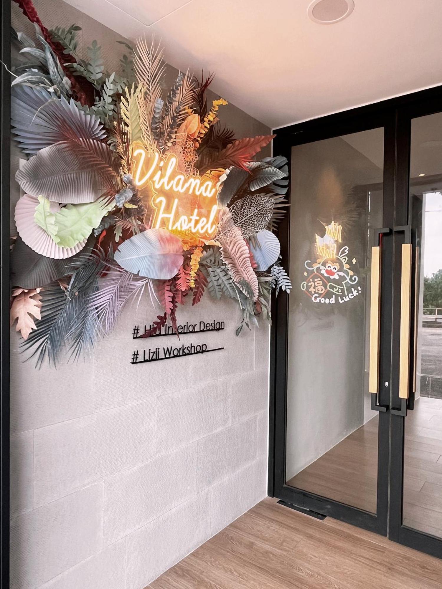 אראו Vilana Hotel מראה חיצוני תמונה